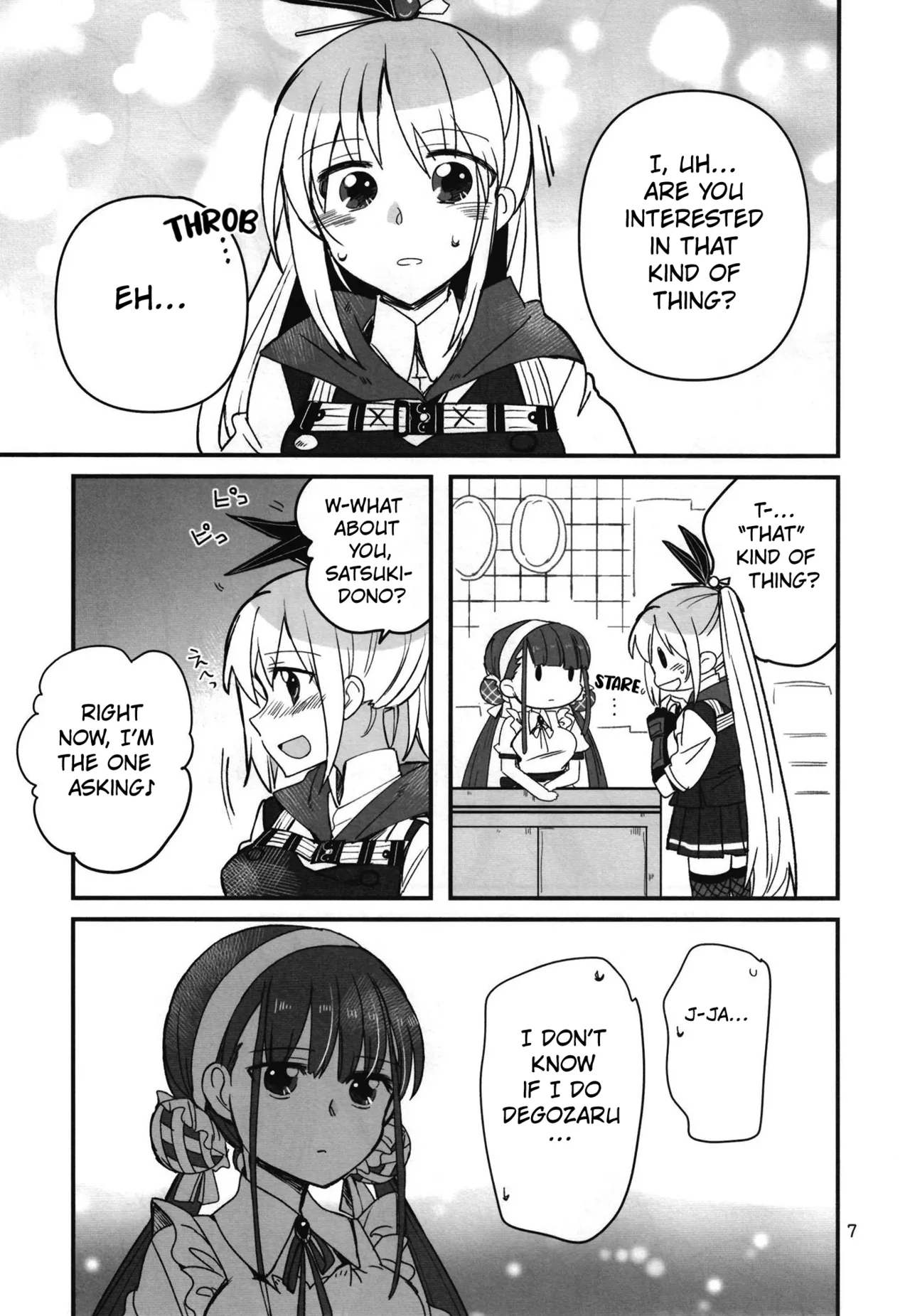 Shinobanu Ninja wa Yoru o Tobu page 6 full
