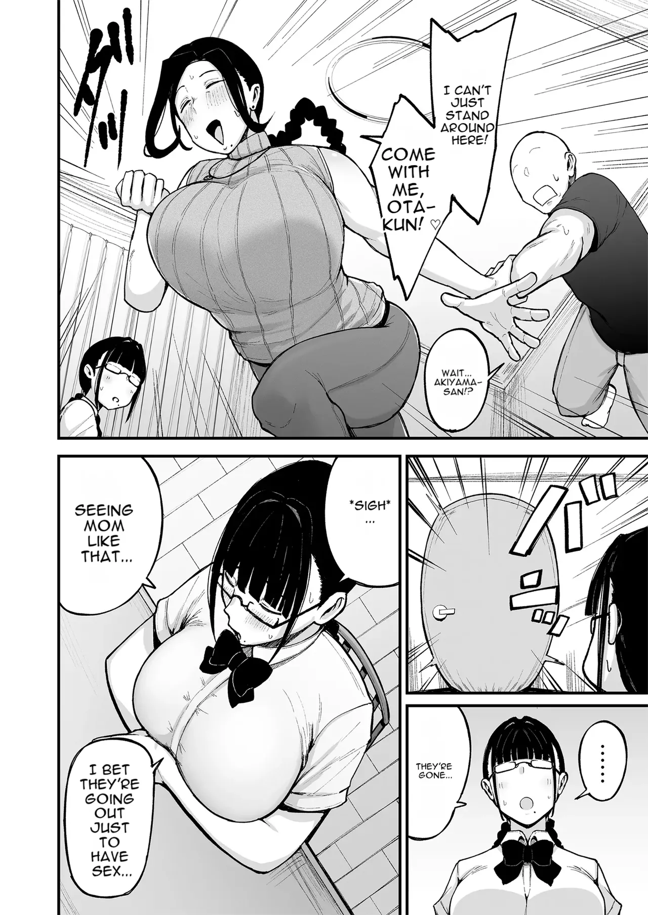 Beit Saki no Hitozuma, Akiyama-san. 3 page 5 full
