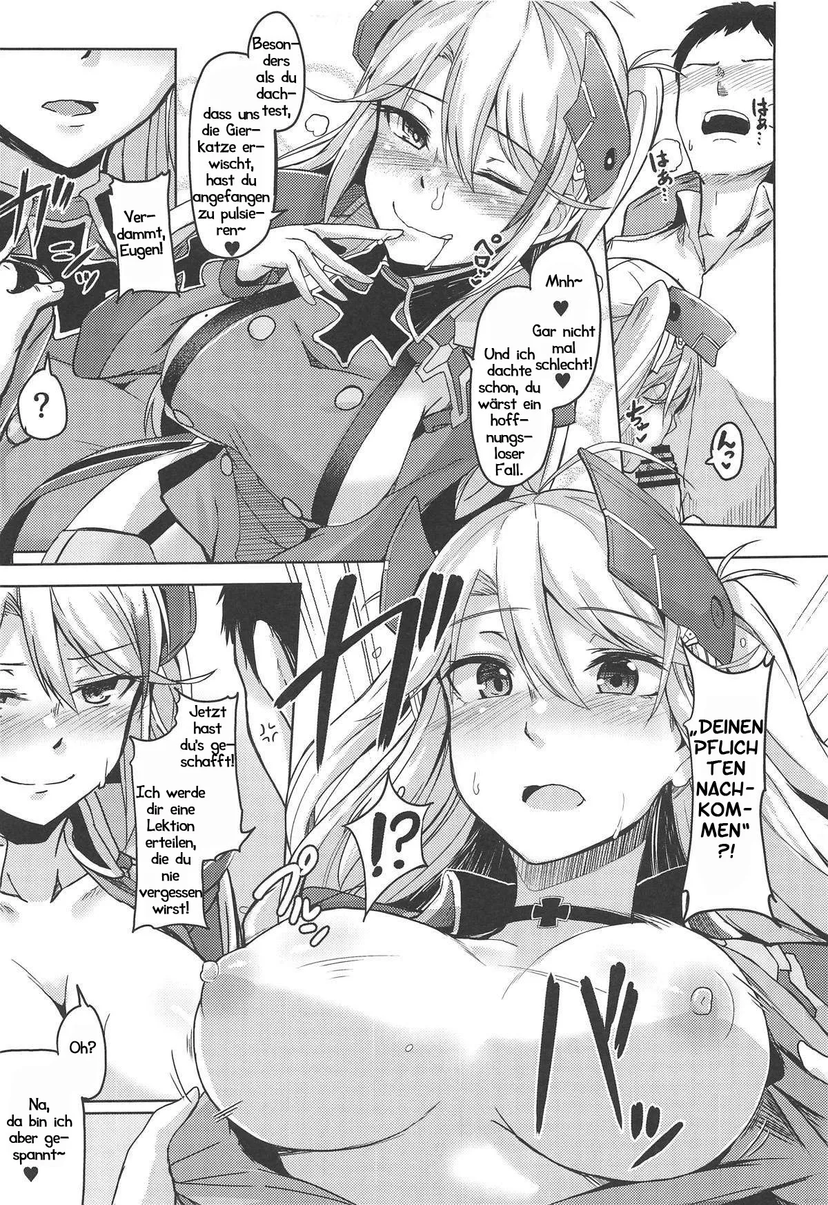 Hishokan no Oshigoto | Die Pflichten einer Schriftführerin page 12 full