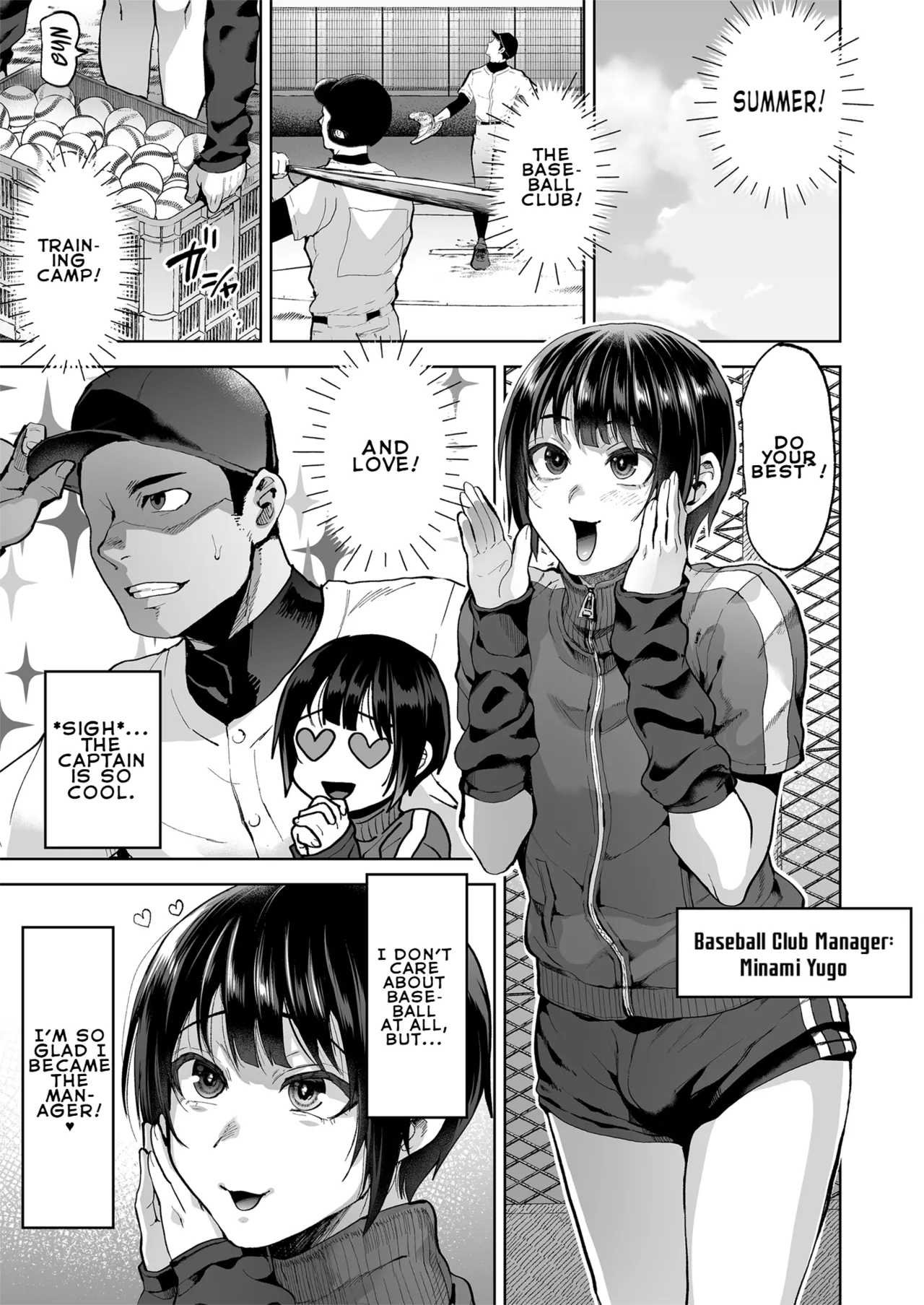 Natsu, Gasshuku, Koi, Mesuochi. | Summer, Training Camp, Love, Female Submission. page 4 full