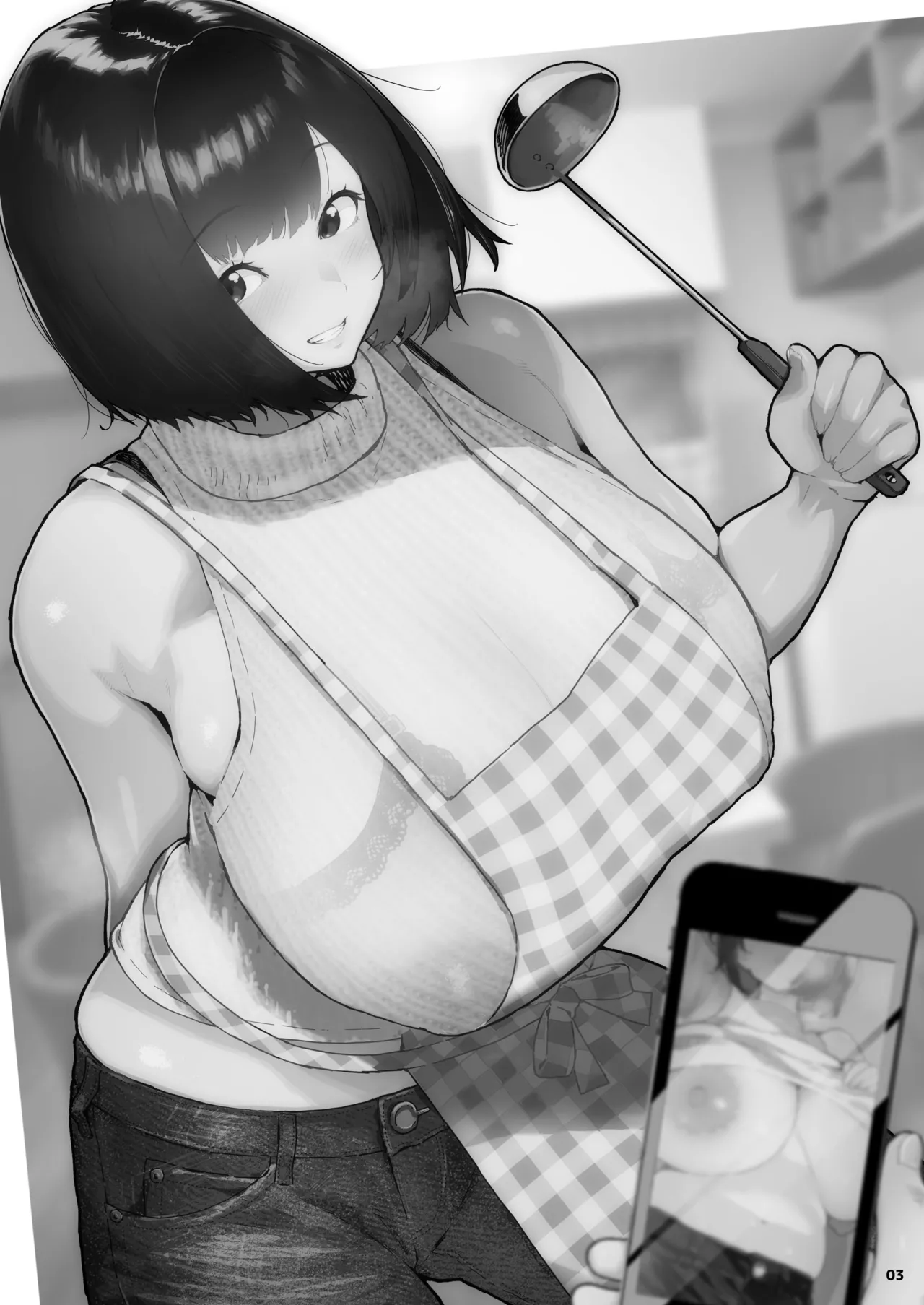 トモダチのママ〜爆乳だからハメ墜とす編〜 page 4 full