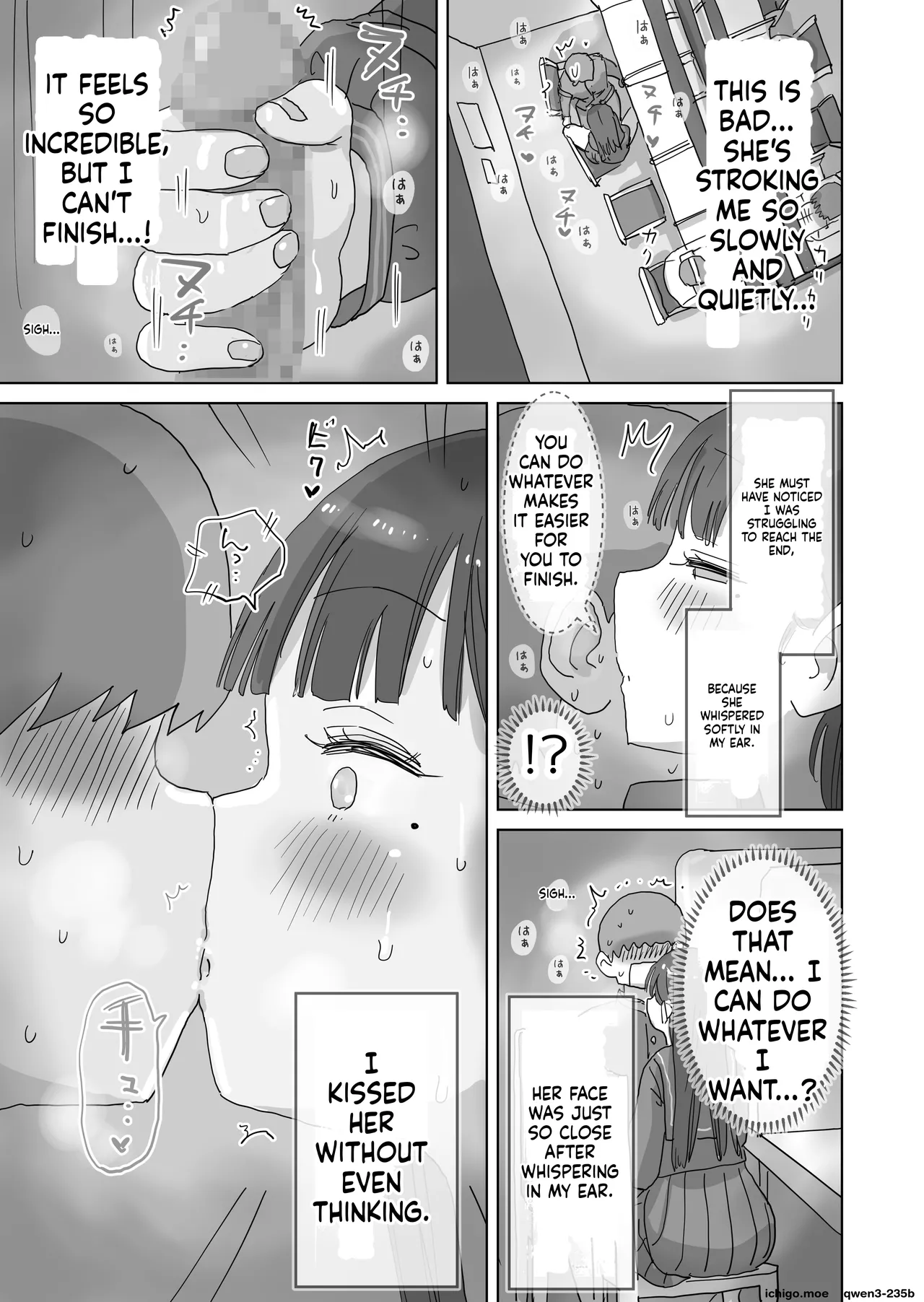 Toshokan demo Kossori Nakadashi sasete Kureru Classmate no Kuroi-san page 11 full
