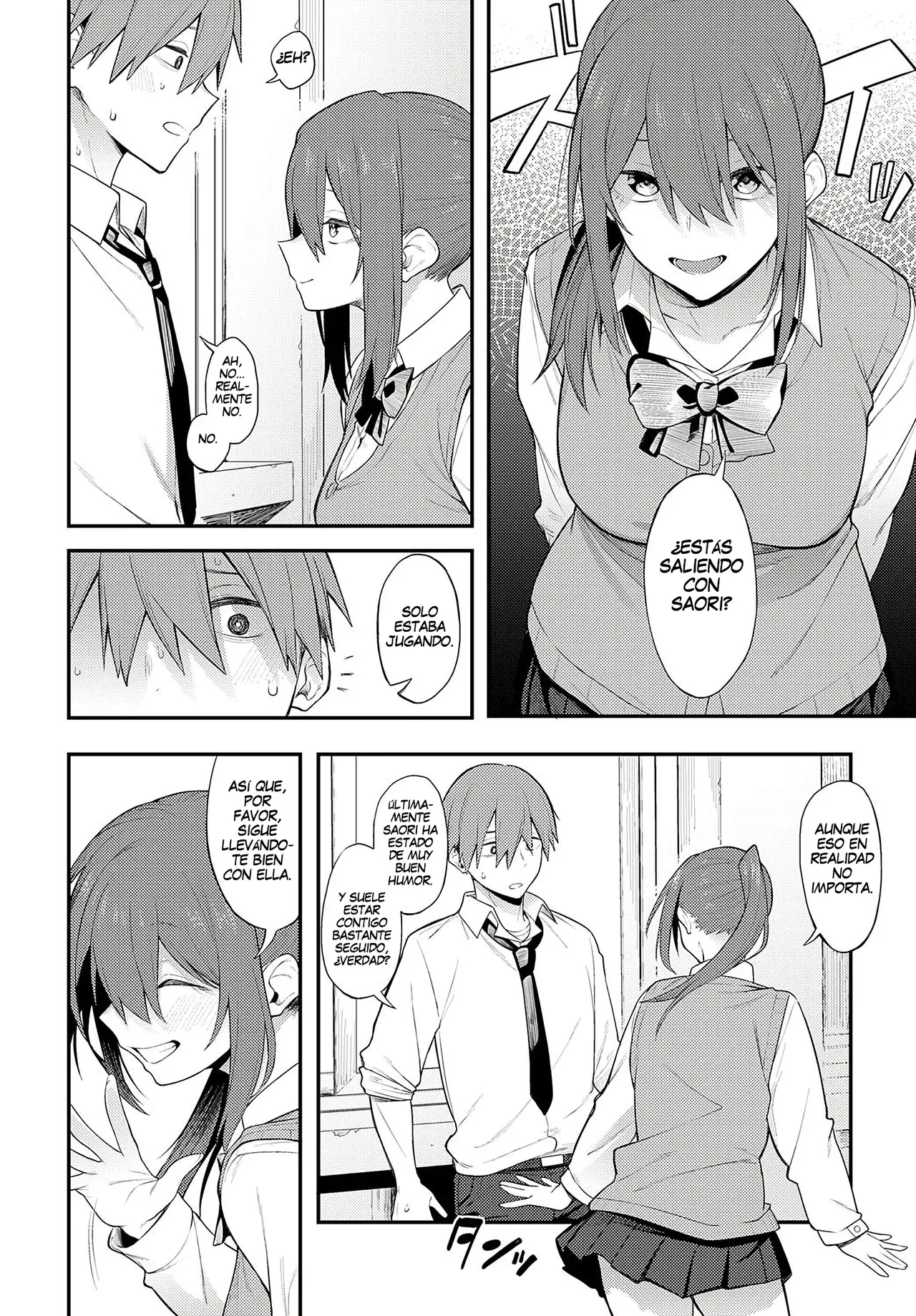 Kage ni Tomoru｜Brillando en las Sombras page 12 full