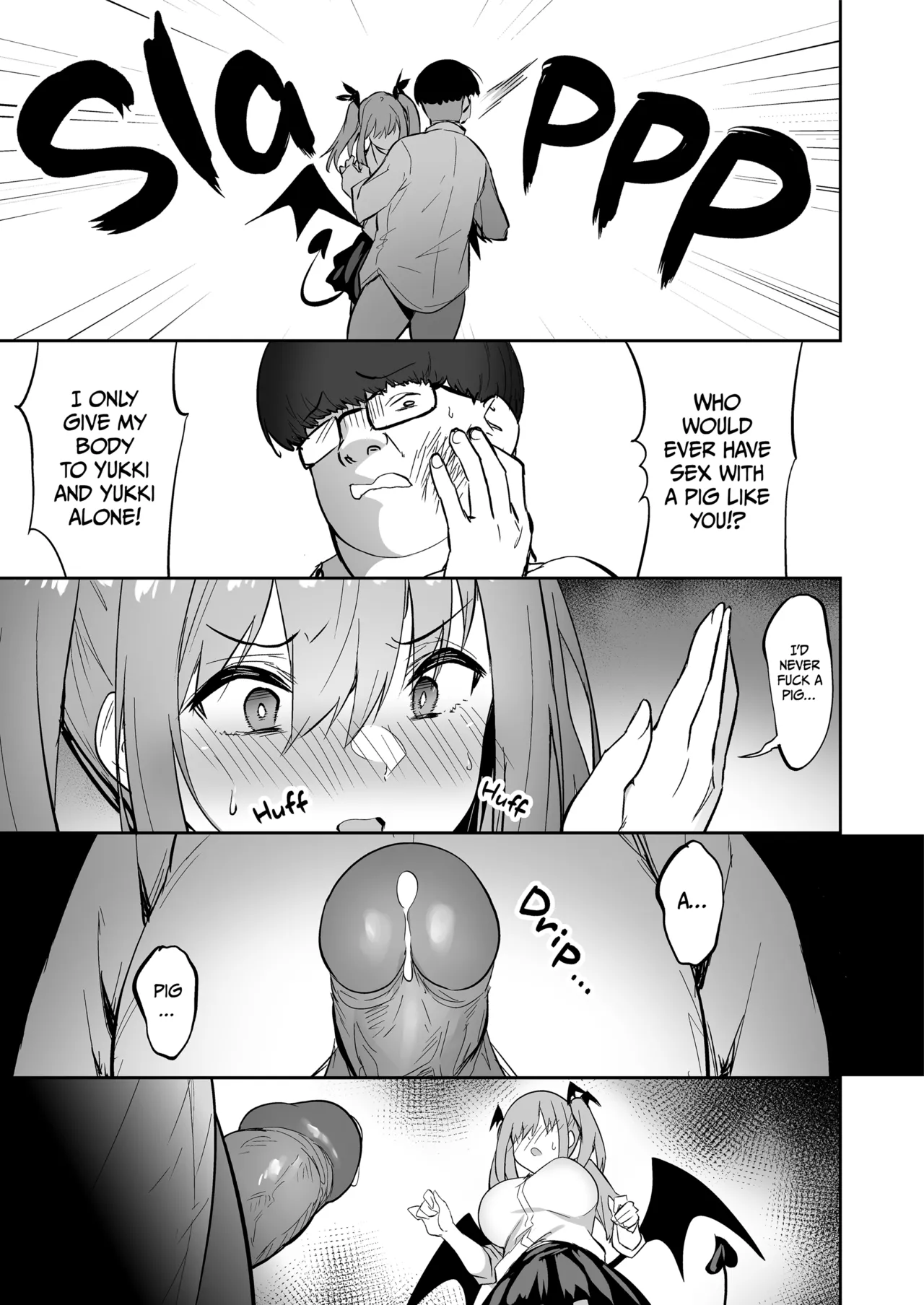 Bewitched Reckoning: How I Turned My Bully Into a Succubus 1 page 12 full