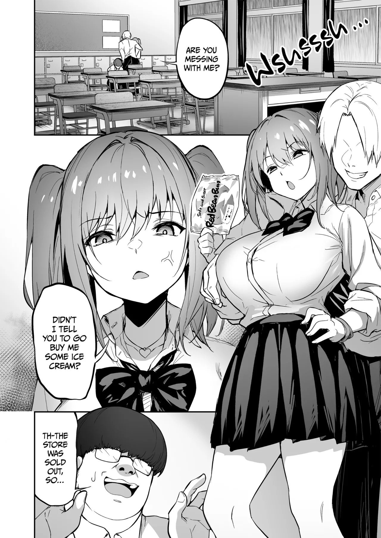 Bewitched Reckoning: How I Turned My Bully Into a Succubus 1 page 3 full