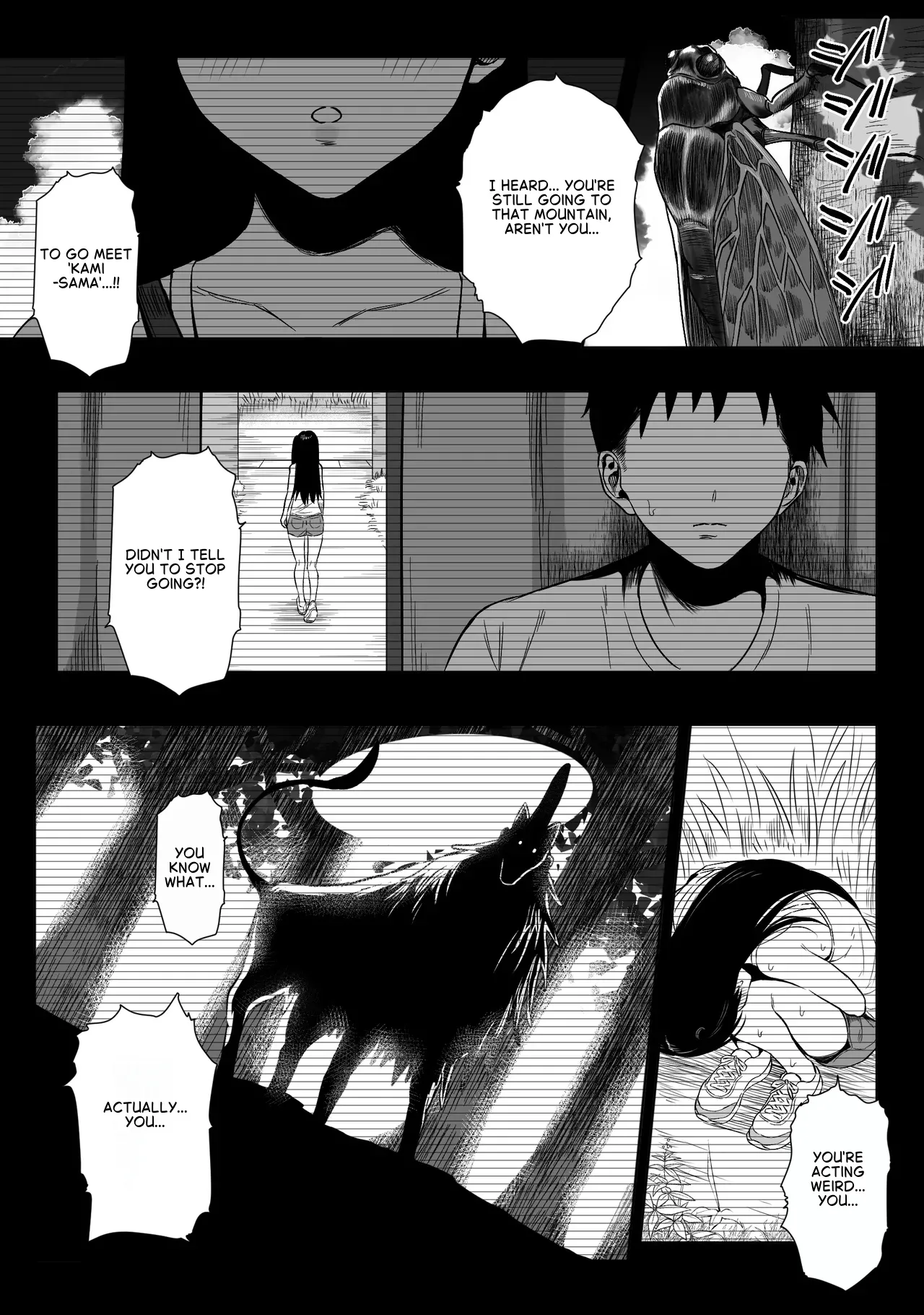 Joui Sonzai ga Iru Boku no Inaka ~Himitsu no Asobi Hen~ page 11 full
