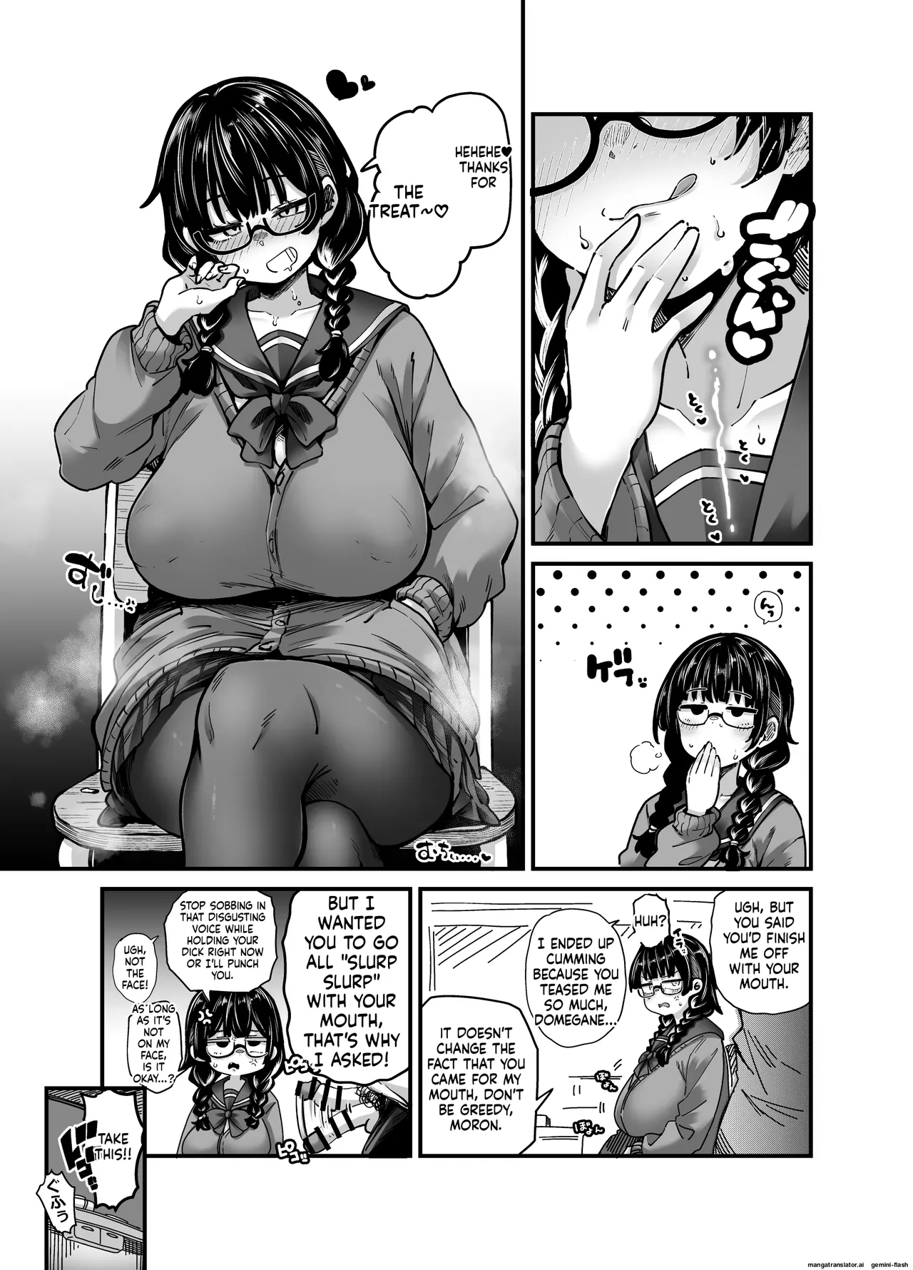 Varrama page 12 full