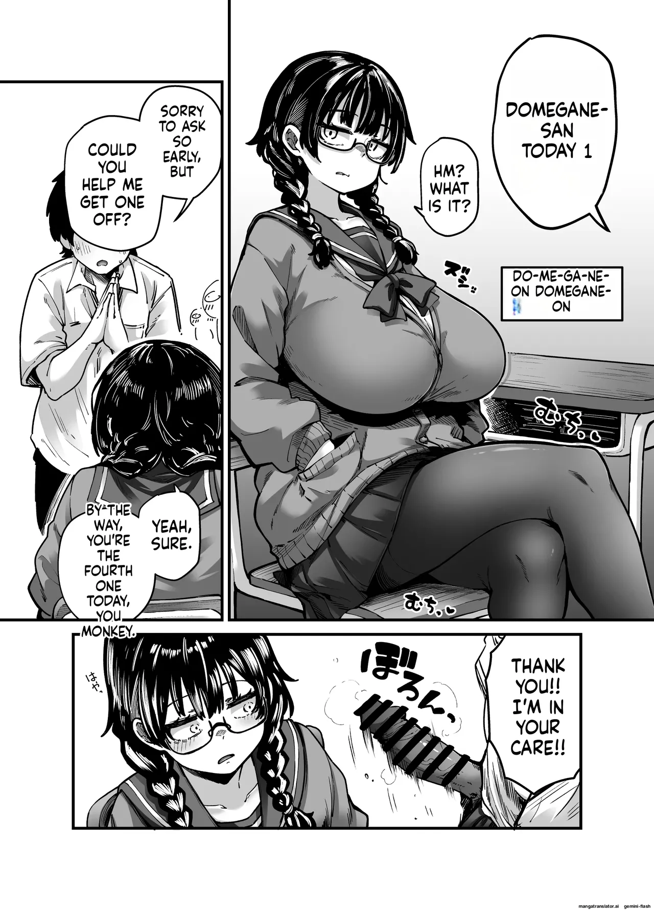 Varrama page 2 full