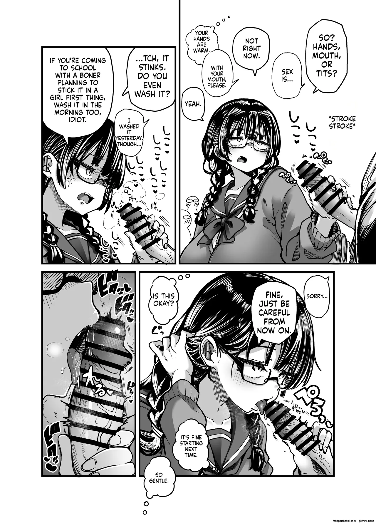 Varrama page 3 full