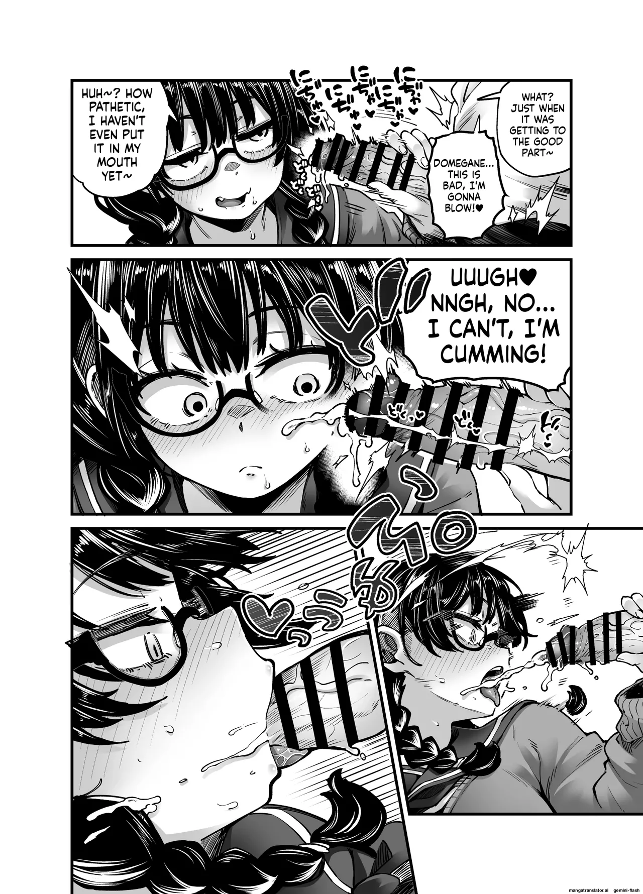 Varrama page 9 full