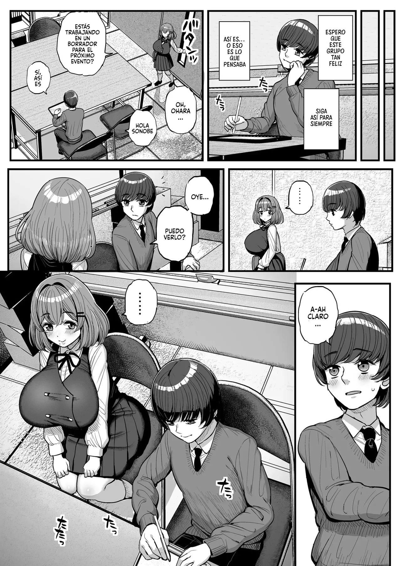 Chi〇sana Bokura no Ohime-sama.｜Nuestra Pequeña Princesa. page 6 full