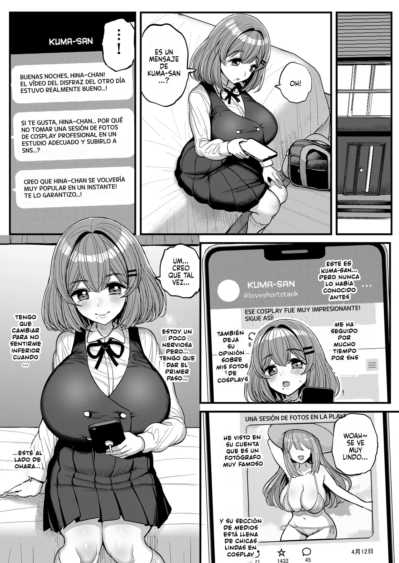 Chi〇sana Bokura no Ohime-sama.｜Nuestra Pequeña Princesa. page 8 full