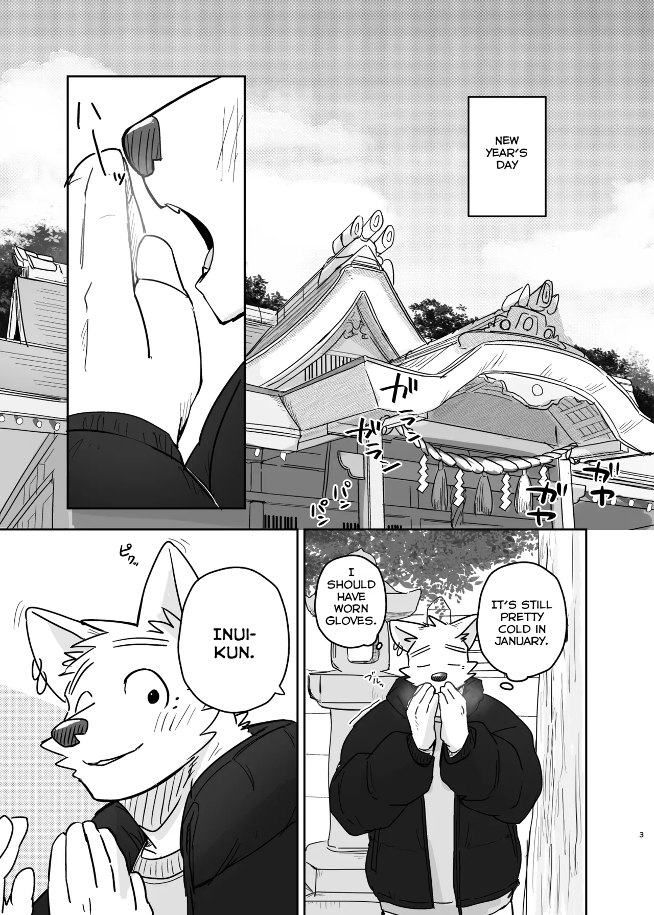 Goodbye Laundry page 2 full