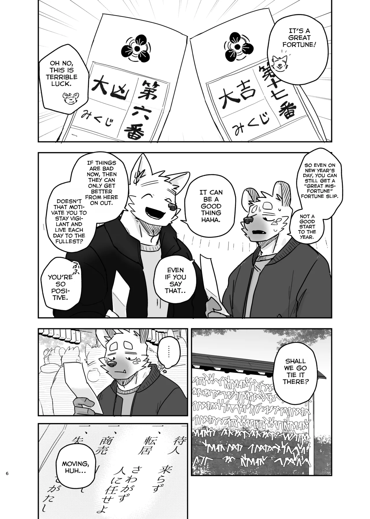 Goodbye Laundry page 5 full
