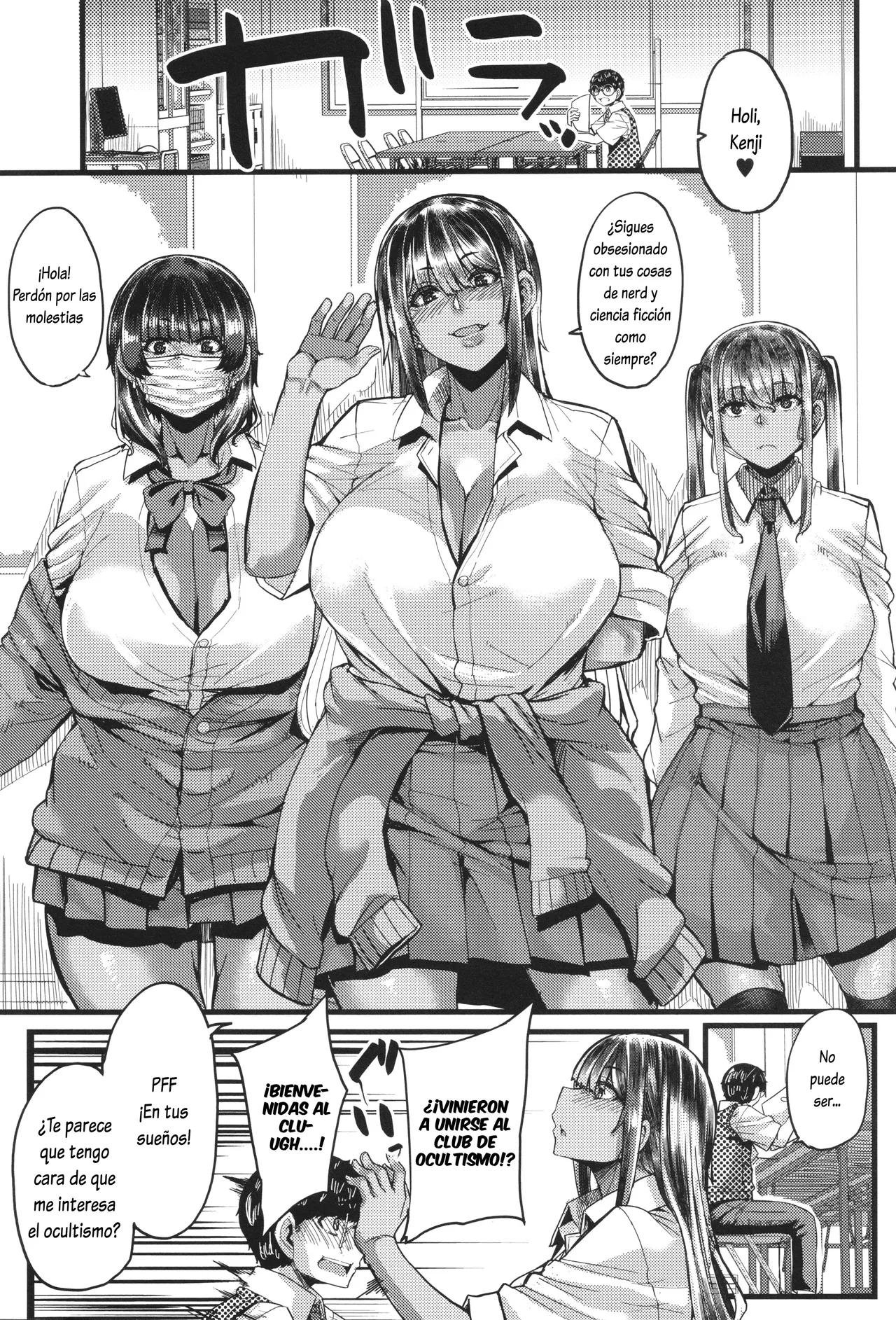Boku o Kurau wa Kasshoku Gal| Devorado por una gal oscura page 5 full