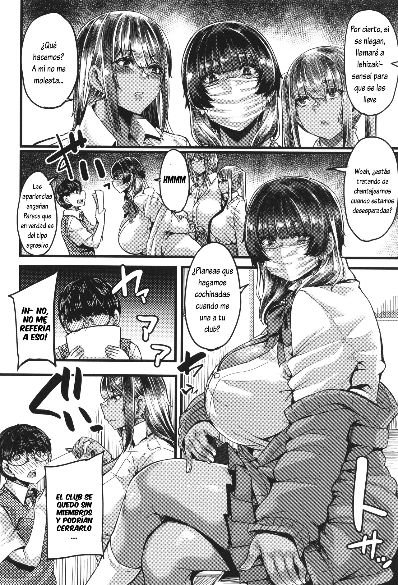 Boku o Kurau wa Kasshoku Gal| Devorado por una gal oscura page 7 full