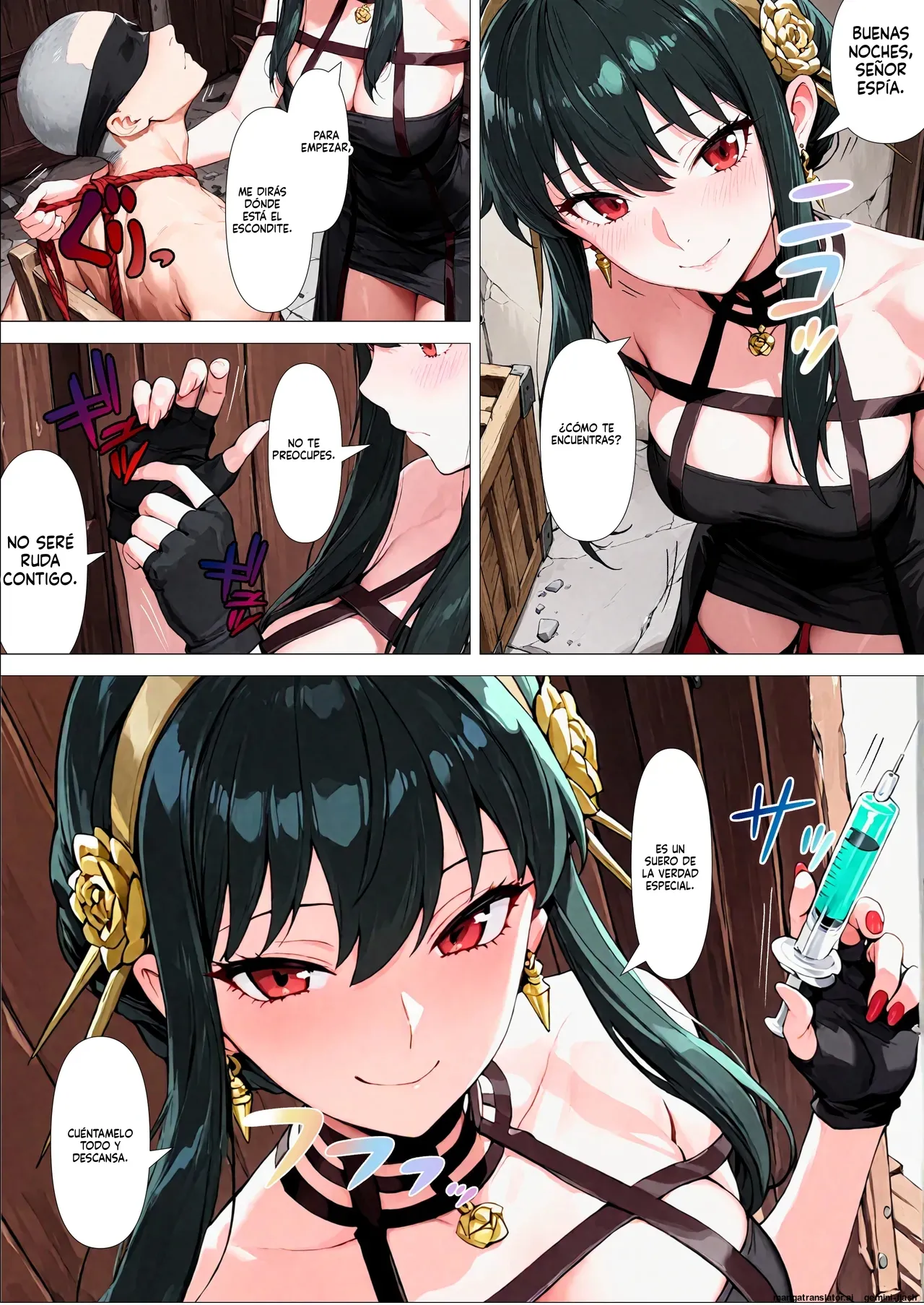 Jinmon-kan ibara hime yoru-san no doesu choukyou  MTL page 3 full