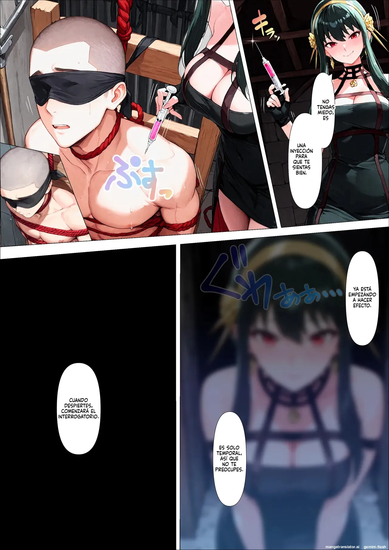 Jinmon-kan ibara hime yoru-san no doesu choukyou  MTL page 4 full