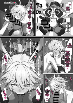 Evanescia Flirty Masturbation Honkai Star Rail
