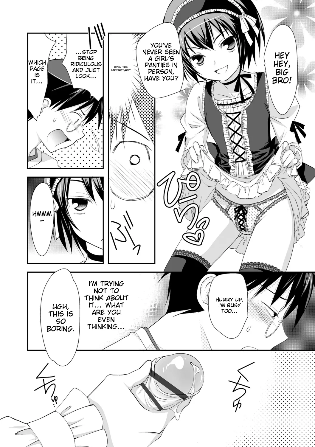 Genkai! Bokura no Shirudaku Ecchi page 8 full