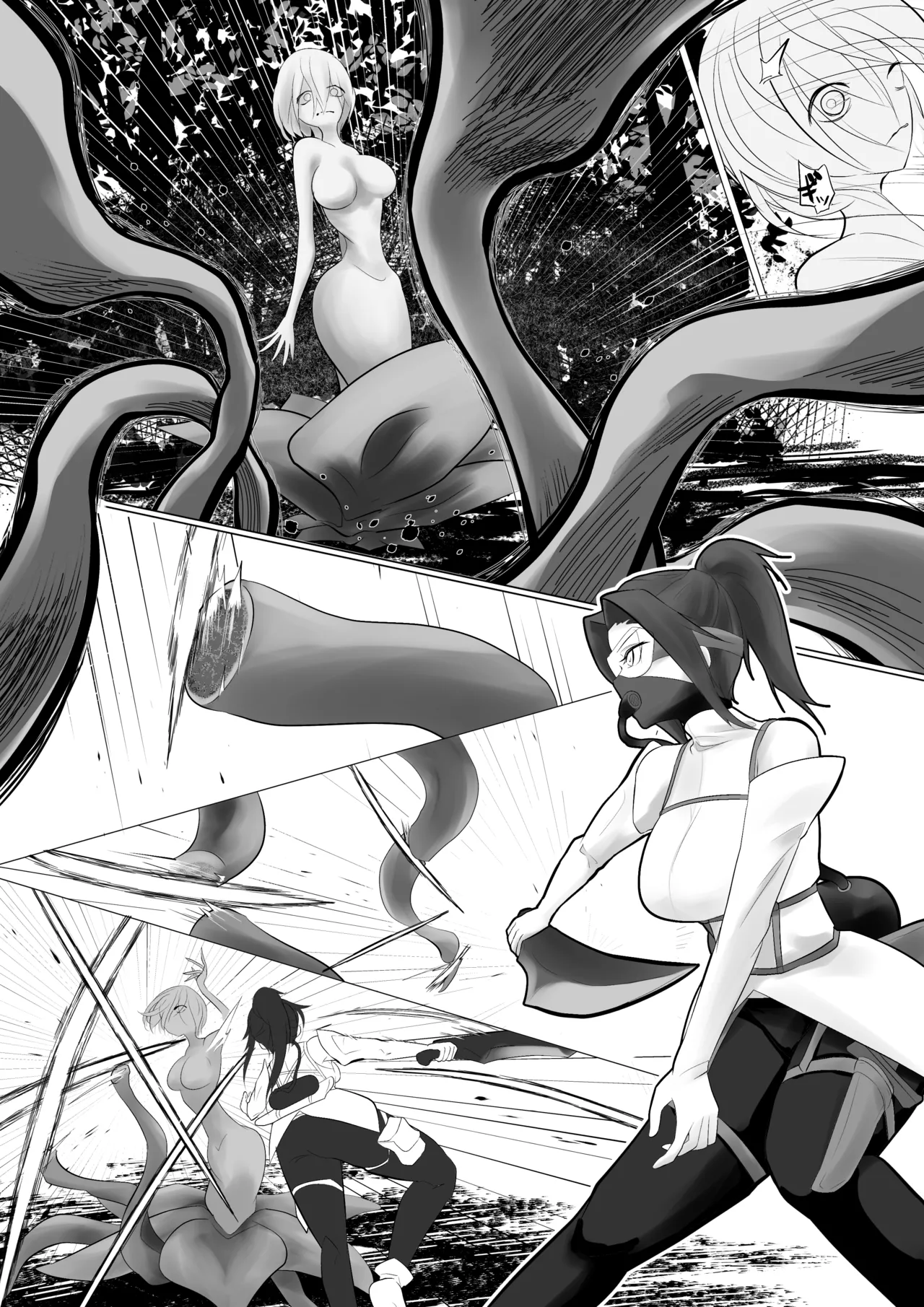 淫魔生態録 アルラウネ編 page 4 full