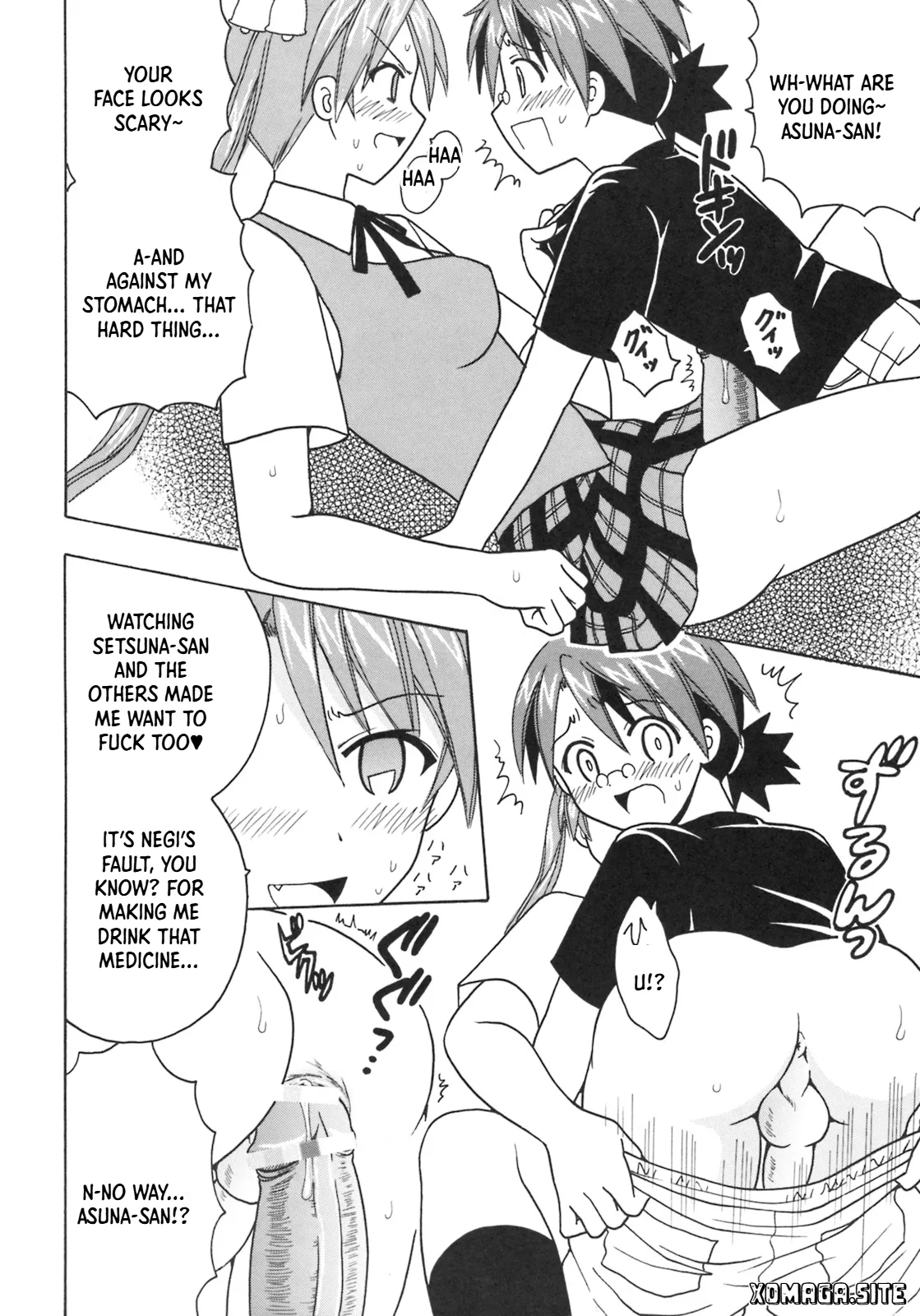 Shikima Sensei Negi Nuki! 9 page 11 full