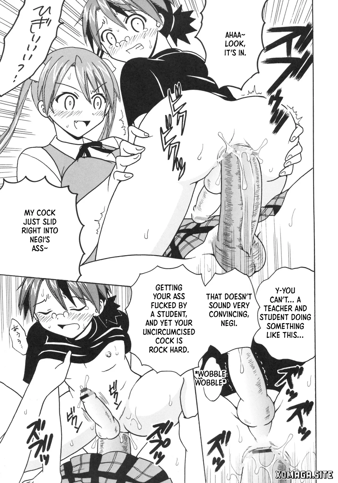 Shikima Sensei Negi Nuki! 9 page 12 full