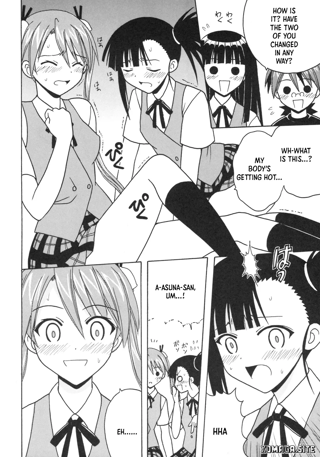 Shikima Sensei Negi Nuki! 9 page 5 full