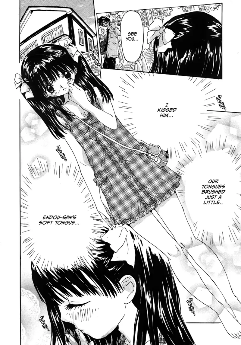 Aishii Hito page 4 full