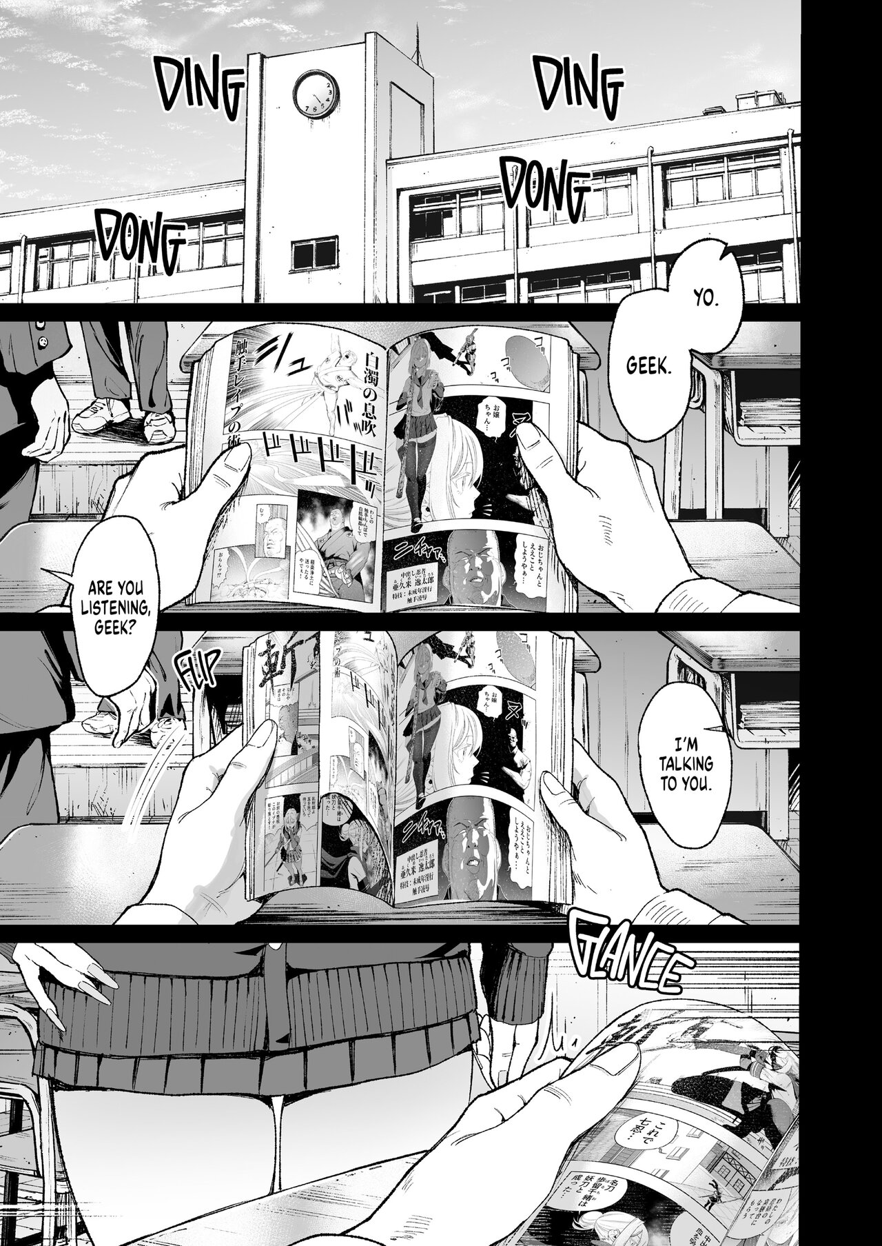 Iribitari Gal ni Manko Tsukawasete morau Hanashi 4.5 - Drop-In Gyaru Let's Me Use Her Pussy 4.5 page 3 full