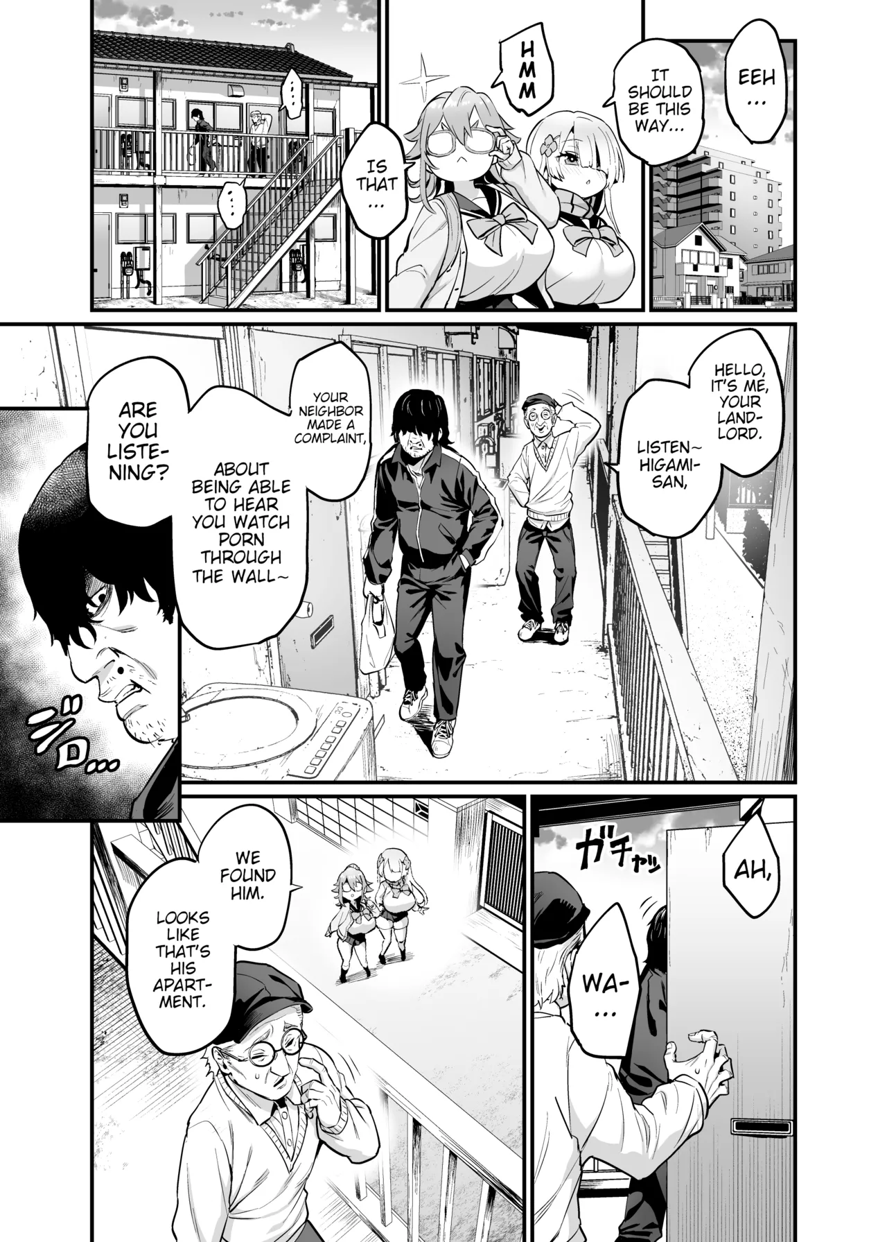 Paihame Nakayoshi Zenpen + C107 Bonus Book | Titfuck Friends Part 1 page 11 full