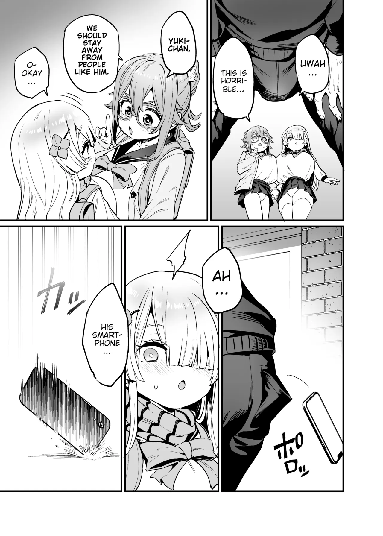 Paihame Nakayoshi Zenpen + C107 Bonus Book | Titfuck Friends Part 1 page 7 full