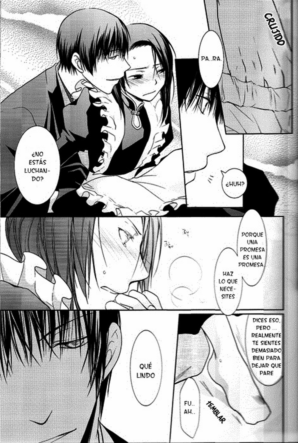 Beniiro Tengoku page 11 full