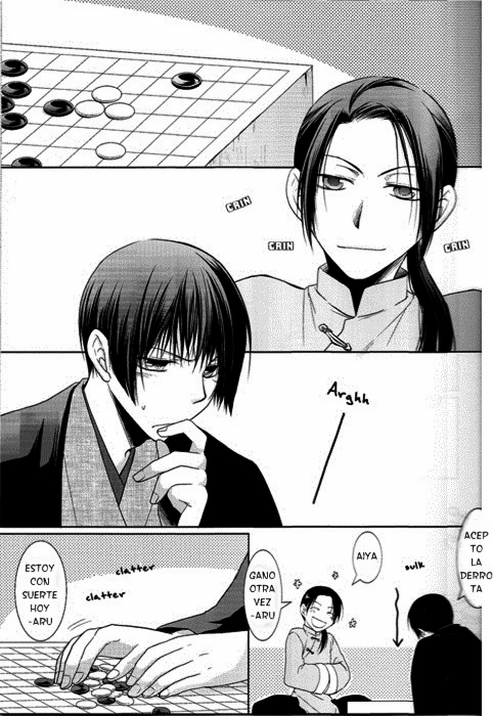 Beniiro Tengoku page 3 full