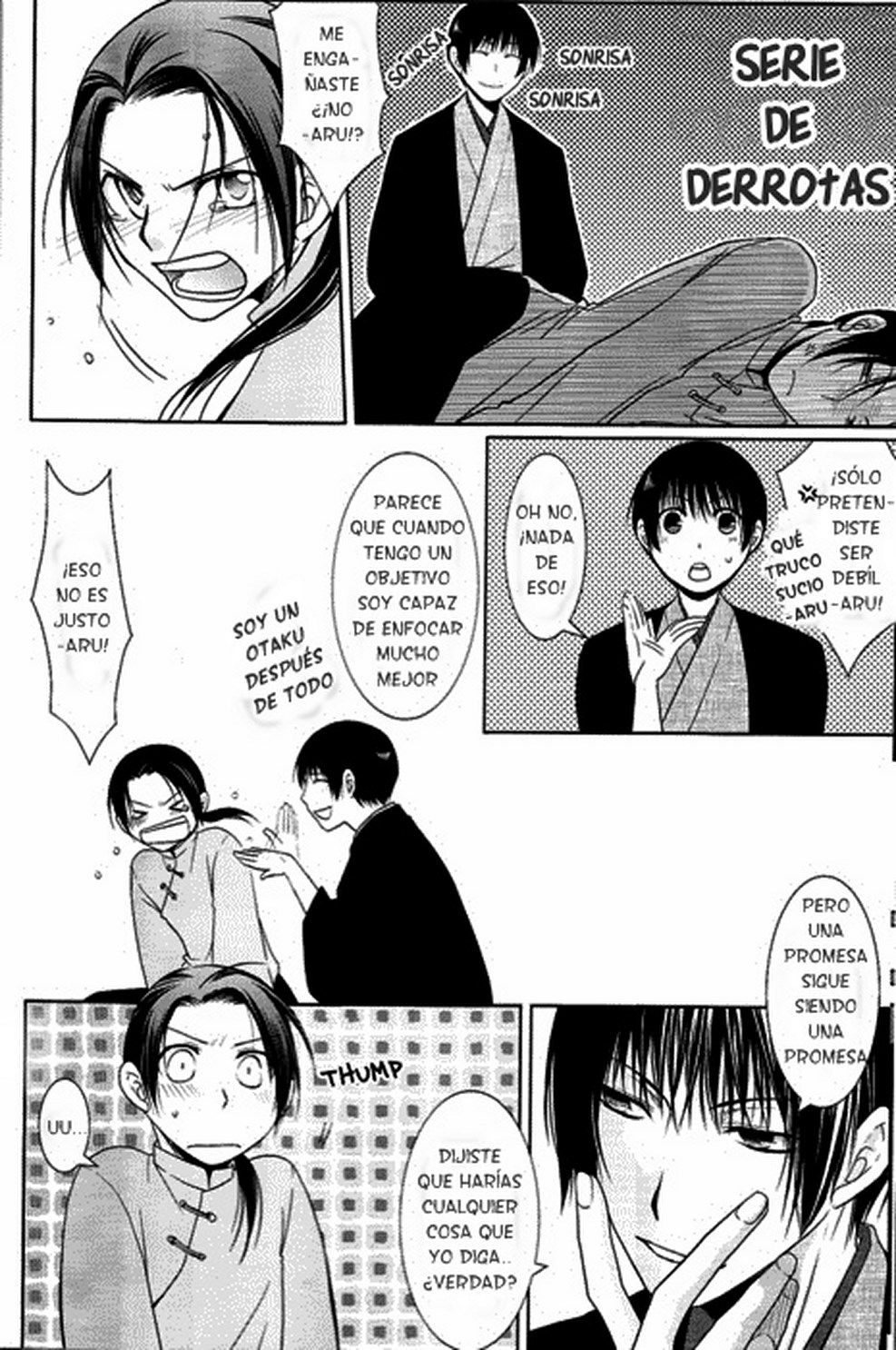 Beniiro Tengoku page 6 full