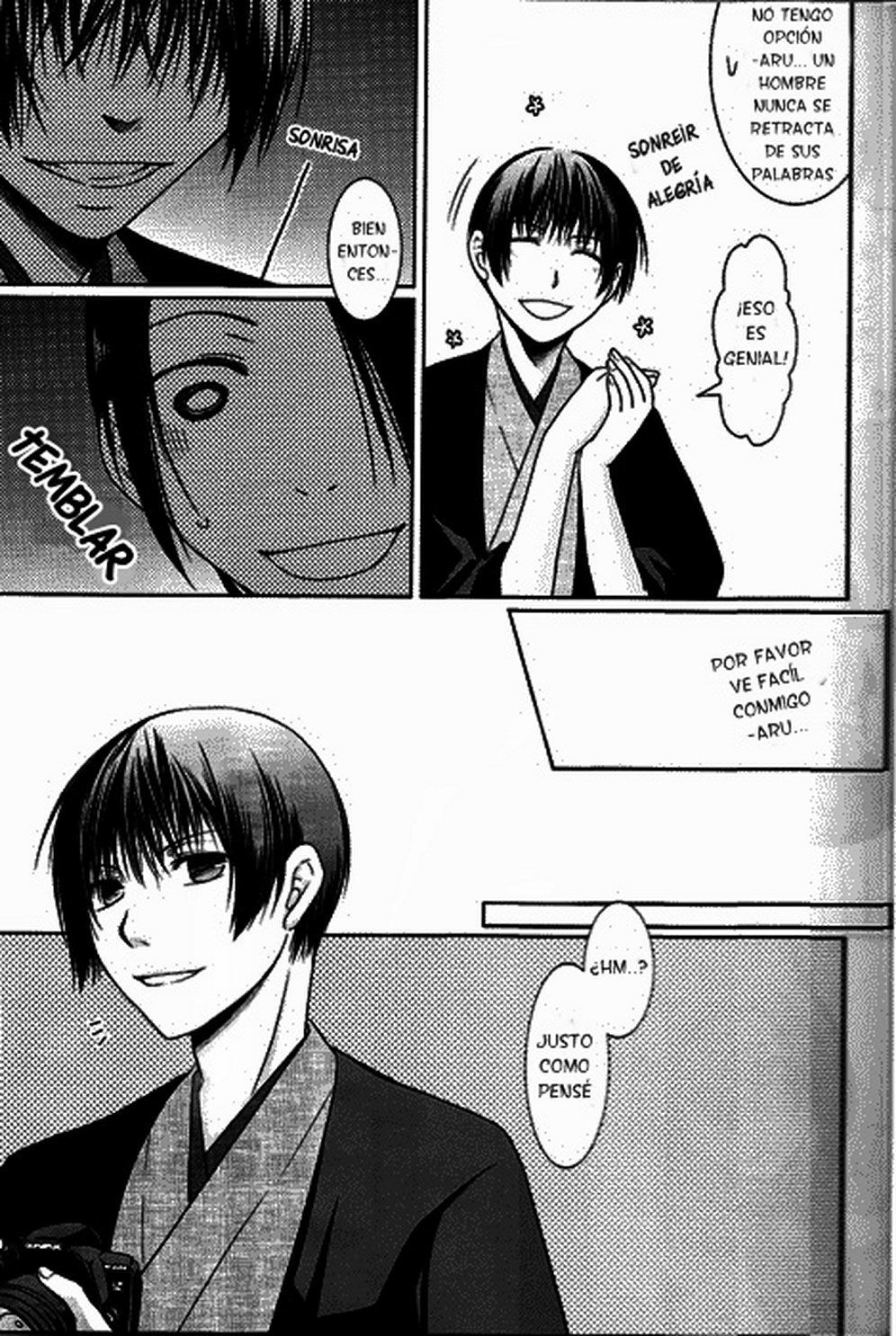 Beniiro Tengoku page 7 full