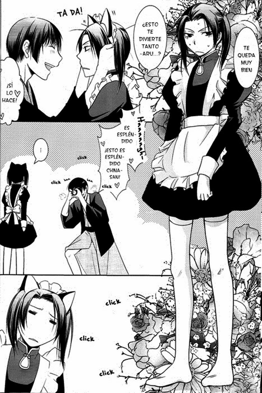 Beniiro Tengoku page 8 full