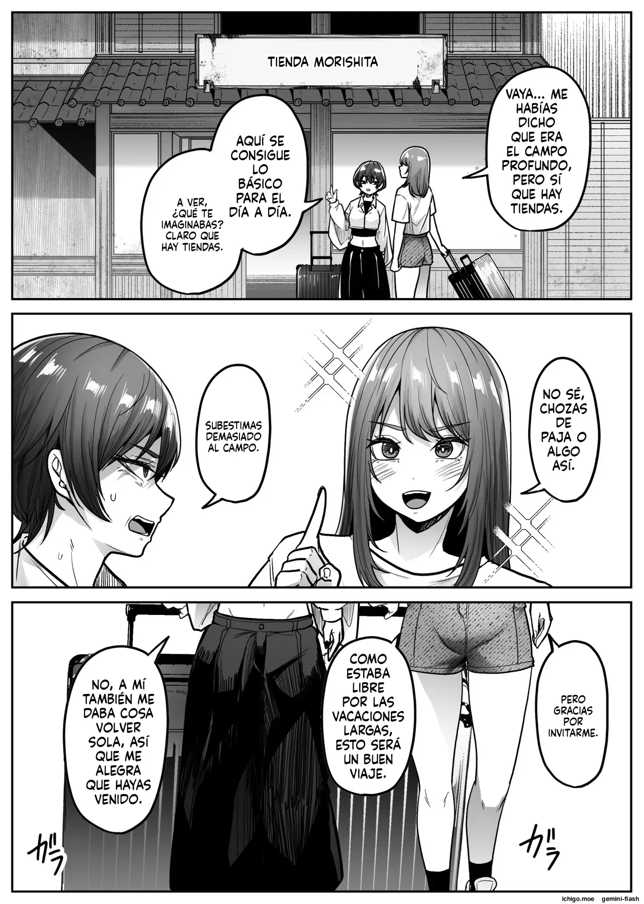 Mashiro-sama page 4 full