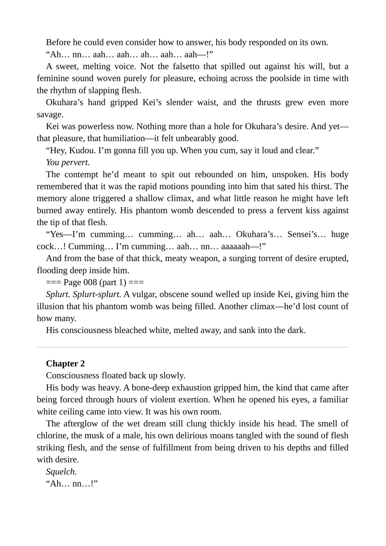 Holy Crystal Esphére ~Peridot no Shou III~haustorium~ page 5 full