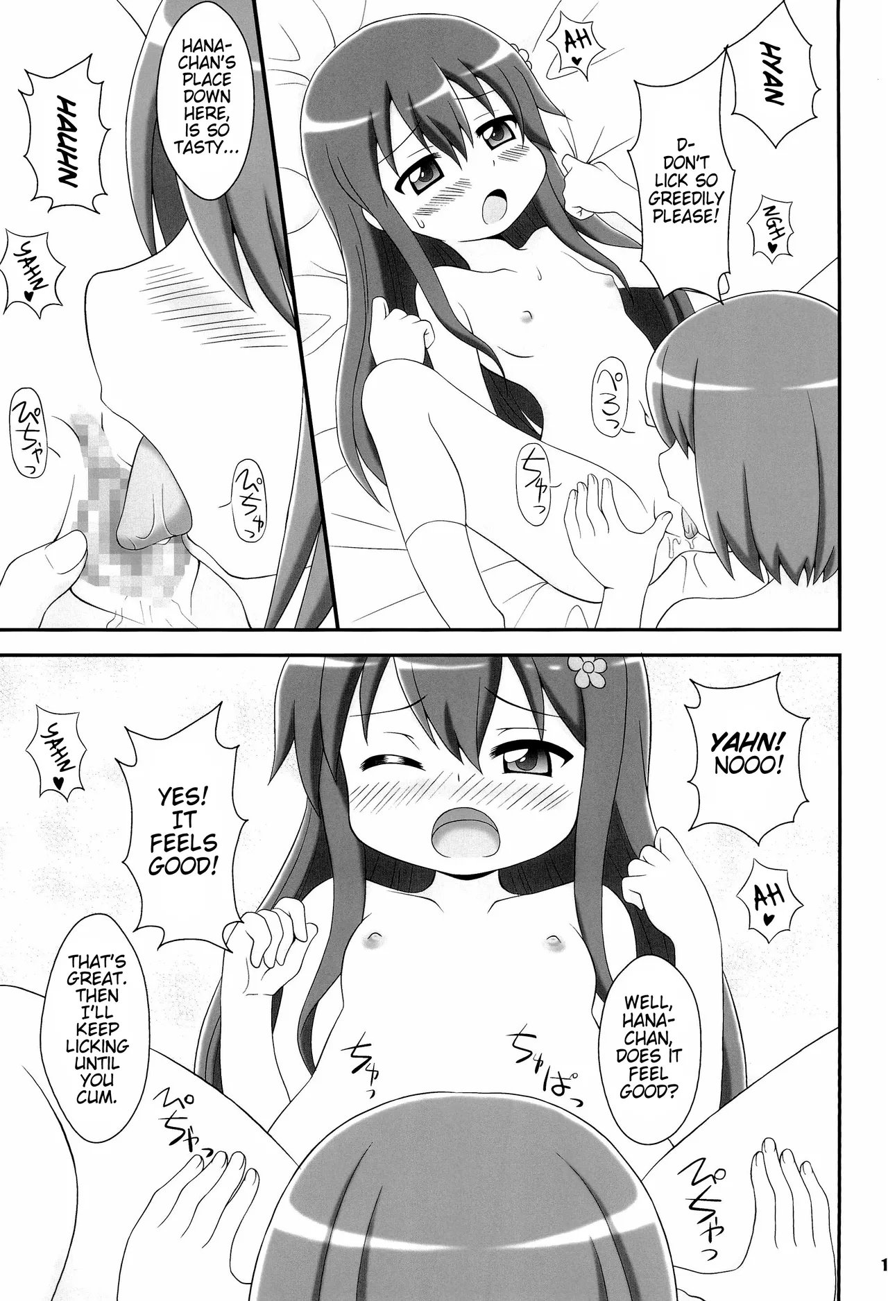 SWEET MILK PARTY! page 12 full