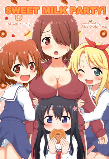 (C96) [Alice Digital Factory (Hirosue Maron)] SWEET MILK PARTY! (Watashi ni Tenshi ga Maiorita!) [English] (Pangean) cover