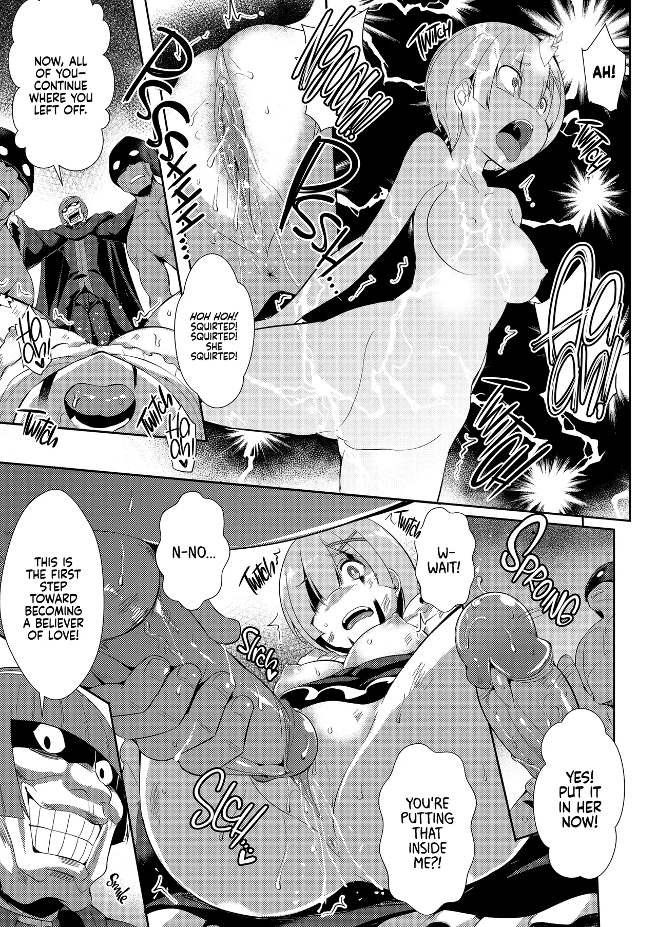 Rem Kara | From Rem page 12 full