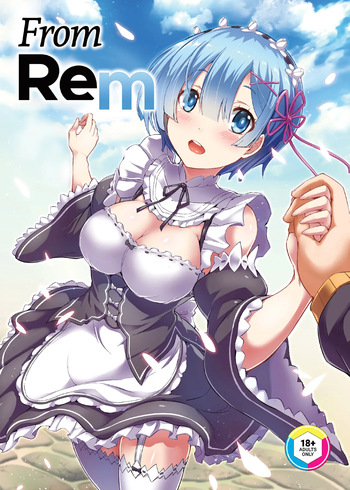 [Once Only (Nekoi Hikaru)] Rem Kara | From Rem (Re:Zero kara Hajimeru Isekai Seikatsu) [English] [Summer Salt] [Decensored] cover