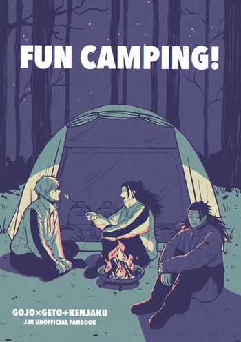 [Namunamu. (Moro)] Fun Camping (Jujutsu Kaisen) cover