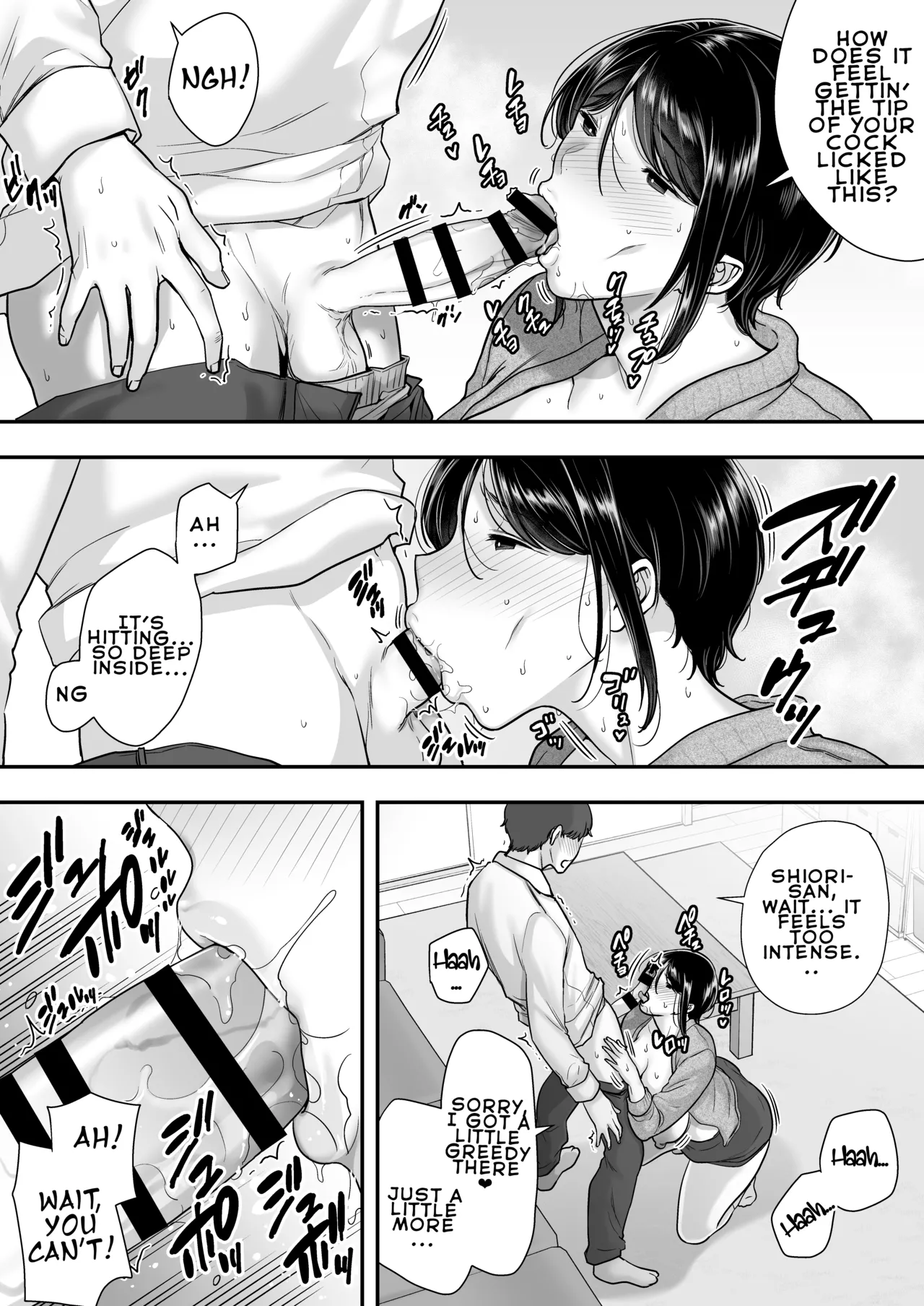 Tawamure nara, Naisho ni Shitete | Since We're Just Messing Around, Keep It a Secret page 10 full