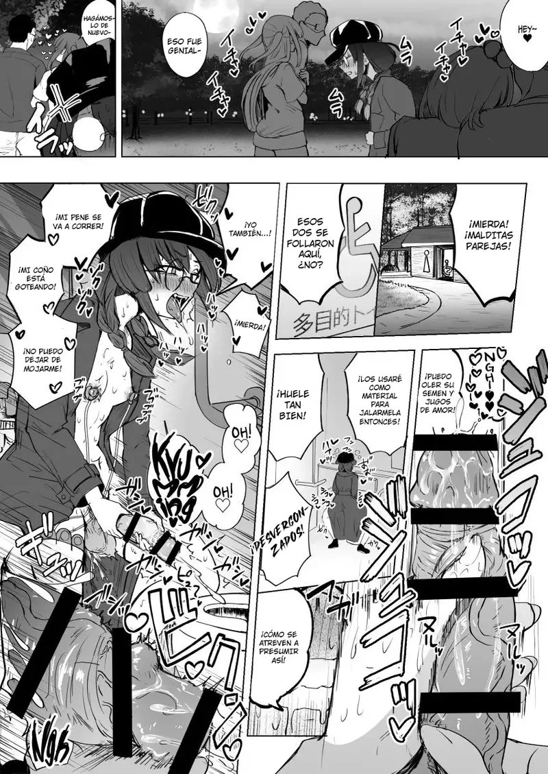 Futanari JK Rouna-chan｜La Futanari de Preparatoria Rouna-chan page 12 full