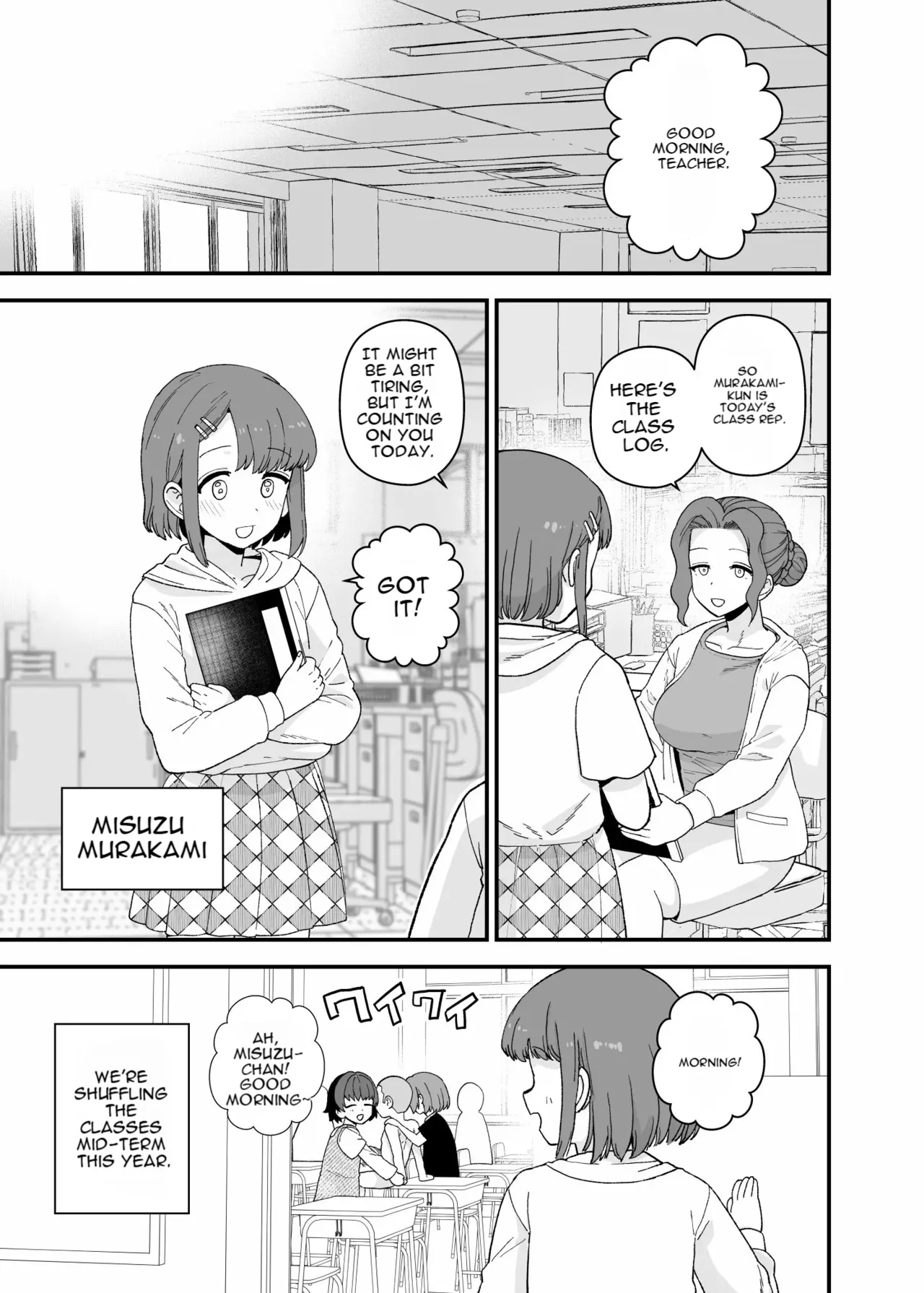2026年1、2、4月更新分 page 1 full