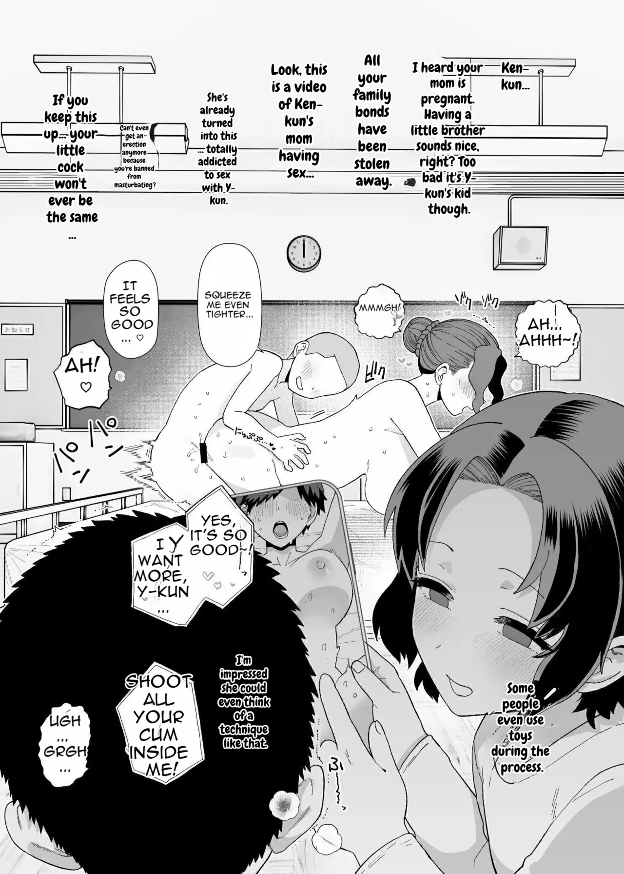 2026年1、2、4月更新分 page 9 full