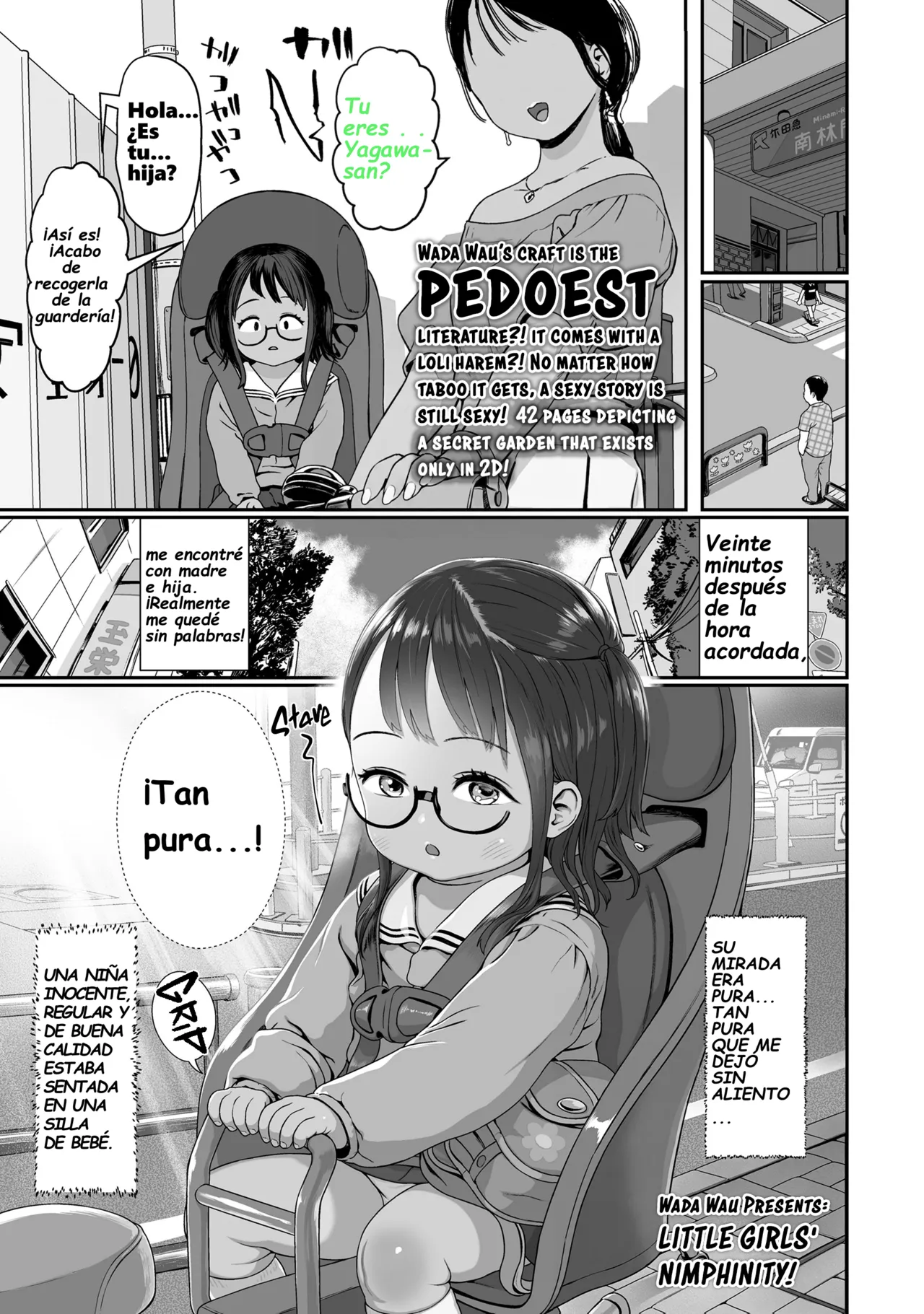 Osana Ko no Sono no Nimphinity | ¡La ninfinidad de las niñas pequeñas! page 1 full