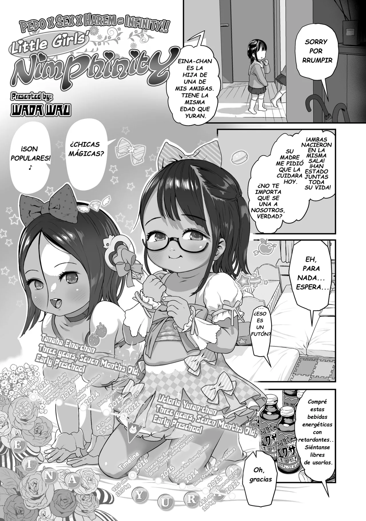 Osana Ko no Sono no Nimphinity | ¡La ninfinidad de las niñas pequeñas! page 11 full
